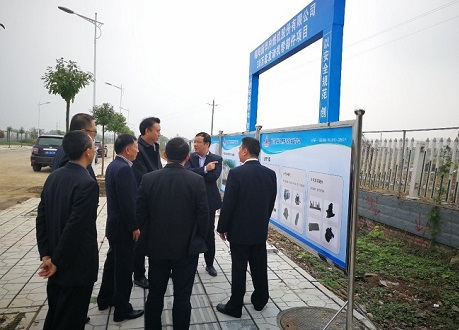 五糧液集團(tuán)董事長(zhǎng)李曙光到公司考察