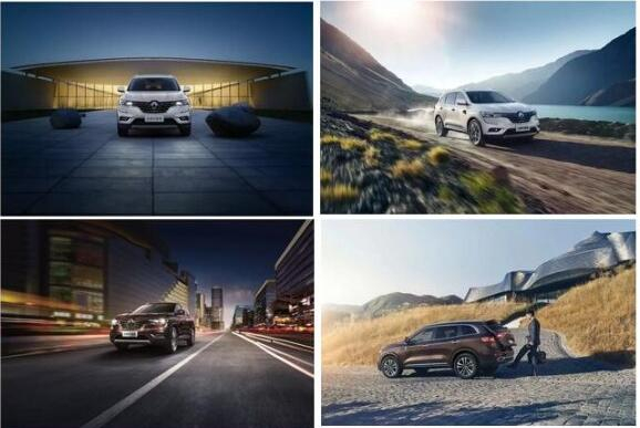 九月你該買東風(fēng)雷諾了！