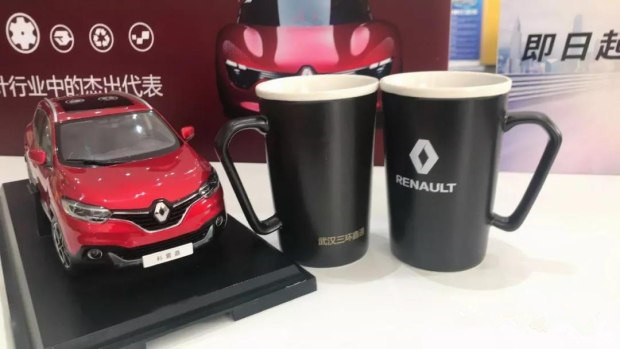 暖冬盛惠 樂享狂歡價！